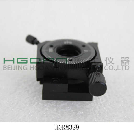 HGRM329系列精密旋转台/手动回转位移台/科研实验角度调节光具座