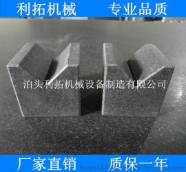 厂家销售铸铁V型架 花岗石大理石V型架 钢制V型架 磁性V型架