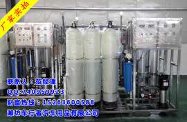 玻璃水/防冻液生产设备 /提供技术- 商标授权