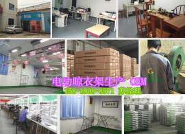 广东佛山电动晾衣架智能升降晾衣机生产厂家