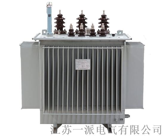 哈尔滨供应一派 全铜S9油浸式变压器630KVA 低价厂家直销