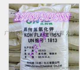 氢氧化钾优势供应商价格，氢氧化钾哪里的好用