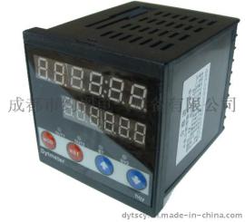 带Modbus通信协议频率表 约图-Dytmeter