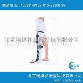 膝踝足矫形器_矫形器价格