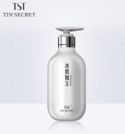 TST庭秘密张庭推荐身体乳水嫩保湿补水舒缓柔润香体乳300ml