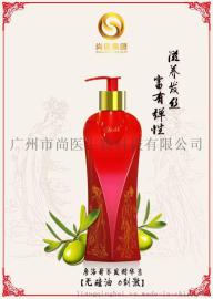 艾笑摩洛哥养发精华素