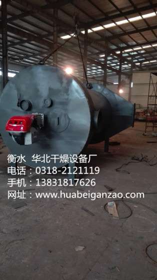 GRL系列直燃燃气热风炉