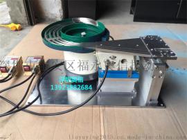 开关振动盘,笔盖振动盘,表壳插件连接器振动盘,电池壳振动盘,灯珠振动盘,基座振动盘,非标振动盘厂家,焊片振动盘,胶件振动盘,振动盘原理,螺母振动盘,触点振动盘