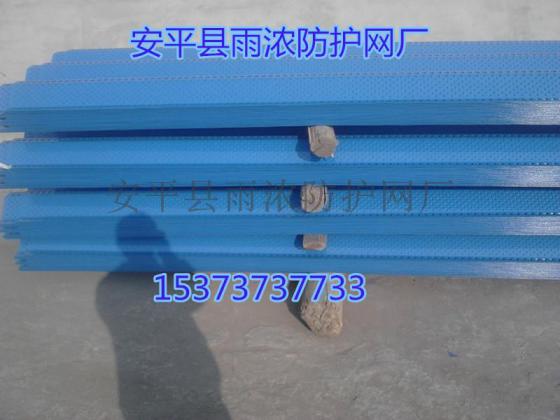 金属防风抑尘网安装技巧有哪些