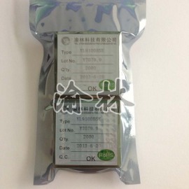 多种七彩闪灯IC控制LED电路板