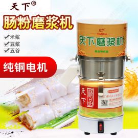 芝麻酱磨研机 小型芝麻酱机器多少钱 小型电动花椒粉机