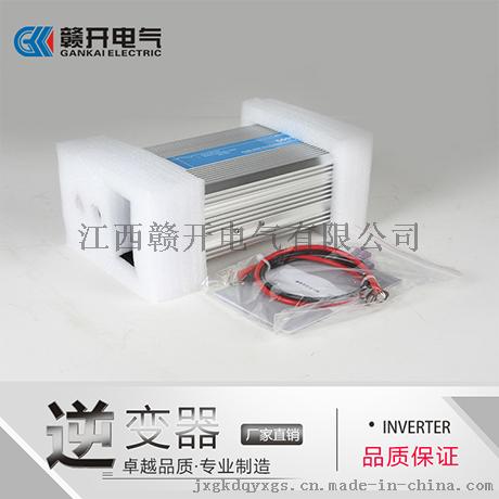 1000W光伏逆变器