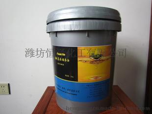 耐200度高温链条油