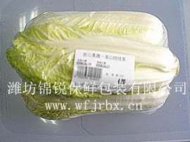 娃娃菜专用锦锐活性气调保鲜袋