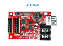威利普U串网系列控制卡WLP-6UA1
