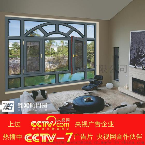 贵溪怎么样才能找到赚钱的铝门窗品牌?