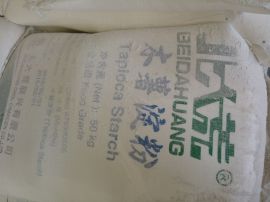 现货 泰国北大荒牌 原装进口木薯淀粉 木薯生粉