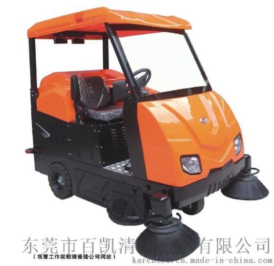 保洁行业好帮手-高登牌GDV6扫地车
