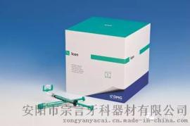 宗言牙材DMG 渗透树脂