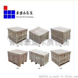 物流包装运输木箱大量批发 大型小型设备出口专用 黄岛厂家直销