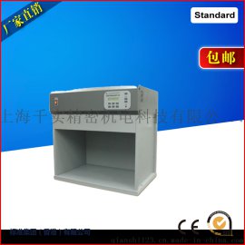 美国 juge II 进口对色灯箱-judge qc标准光源对色箱