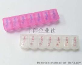 HP-013一周七格药盒