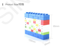 时尚元素63002积木万年历（百变DIY）