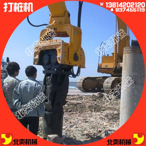 无锡北奕打拔桩机型号护栏打拔桩机振动打拔桩机