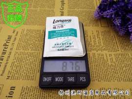 隆力奇8ml袋装洗发露 酒店一次性洗发水 桑拿浴场专用洗发液