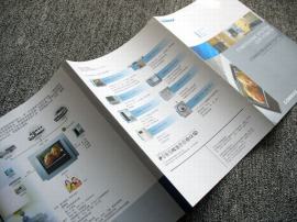 番禺区宣传单印刷市桥街道宣传单印刷东秀宣传单印刷