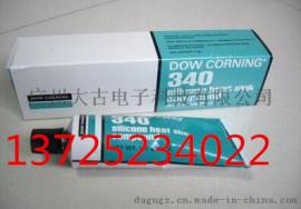 导热硅脂DOW CORNING 340 HEAT SINK COMPOUND大古
