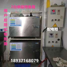 新款水循环烤箱多少钱 新疆供应烤鱼电烤箱