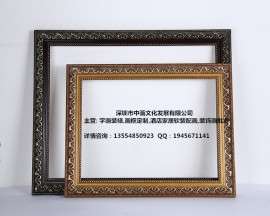 深圳福田市民中心专业裱画配框店,华强北附近专业裱画框公司,岗厦北十字绣装裱公司