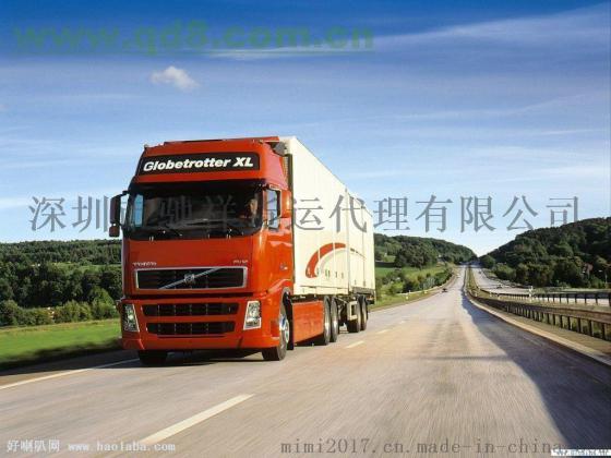 永康到深圳直达物流永康到深圳包车