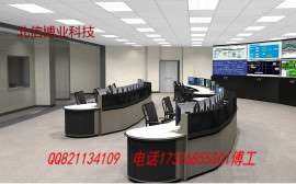 中央控制室操作台|调度台|主控桌现货-操作台厂家为您展示操作台设计方案