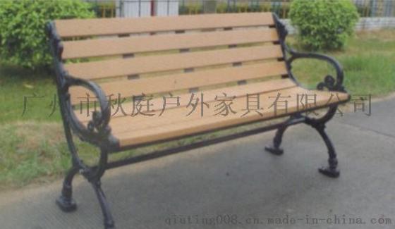 户外景区休闲椅子 户外花园家具休闲椅 户外广场休闲椅报价