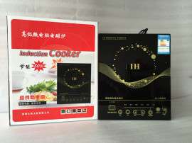 半球正品电磁炉 大功率电磁炉 带数码显示 礼品电磁炉