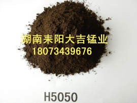 砖着色二氧化锰粉30%含量 100目