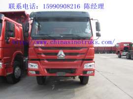 豪沃国四自卸车