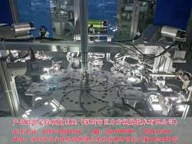 背光源定位贴合视觉系统 深圳松岗机器视觉系统