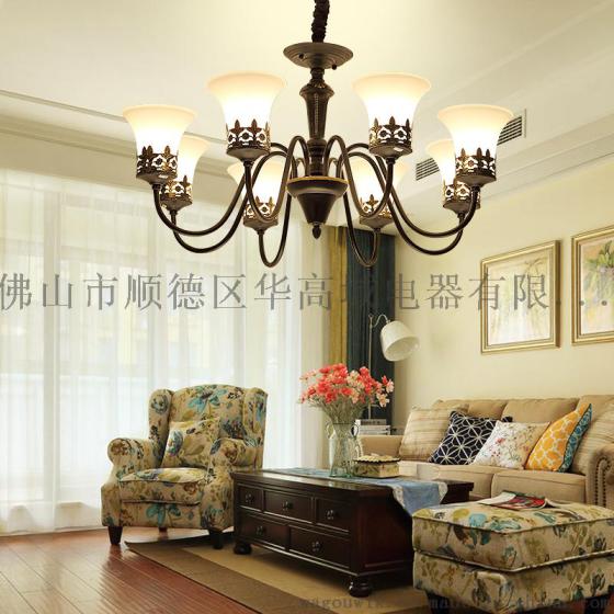 华高域  美式吊灯客厅书房灯具／古镇灯饰厂家