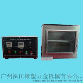 汽车内饰材料燃烧试验机HVF-6 内饰材料水平燃烧特性 广州泓通国内最早生产商 技术全面 可定制