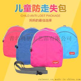 睿诺尔 幼童防走丢双肩包 透气、超轻、大容量、防水、环保背包
