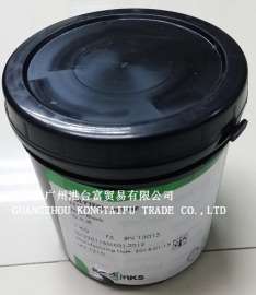 色丽可PET HFA系列油墨 PET油墨 薄膜开关 手机键盘 手机屏幕油墨