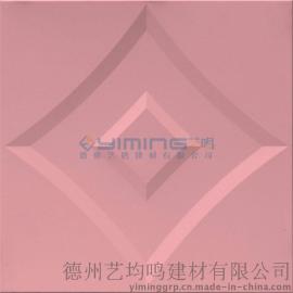 德州艺鸣建材心相印系列三维板影视墙
