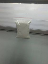 大厂家供应海参饲料粘合剂价格