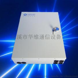 室外光缆分纤箱 1分32插片式光分路器箱 FTTH光纤楼道配线箱 量大从优 质量保证