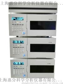 LC-10Tvp二元高压梯度高效液相色谱仪
