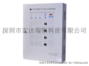 厂家直供气体灭火控制系统/机房气体灭火系统/气体灭火器/消防气体灭火/气体灭火控制器