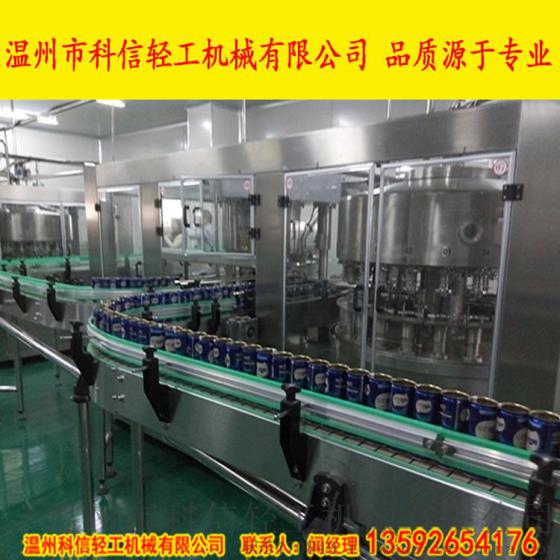 （新品推出）全套咖啡饮料生产设备|易拉罐饮料灌装设备|大型咖啡饮料制作生产线